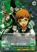 Chie & Suzuka Gongen (P4/EN-S01-028 R) [Persona 4 ver.E]