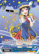 "HAPPY PARTY TRAIN" Kanan Matsuura (LSS/W53-TE17SP SP) [Love Live! Sunshine!! Extra Booster]