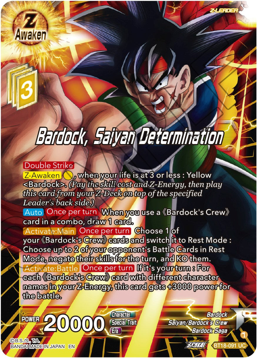 Bardock, Saiyan Determination (BT18-091) [Dawn of the Z-Legends] | Event Horizon Hobbies CA