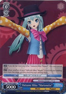 Hatsune Miku "Marionette" (PD/S29-E106b C) [Hatsune Miku: Project DIVA F 2nd]