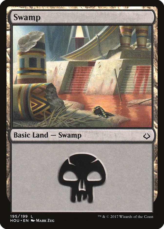 Swamp (195) [Hour of Devastation] | Event Horizon Hobbies CA