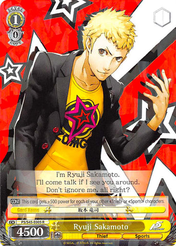 Ryuji Sakamoto (P5/S45-E005 R) [Persona 5]