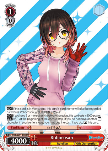 Robocosan (HOL/W91-E088 U) [hololive production]