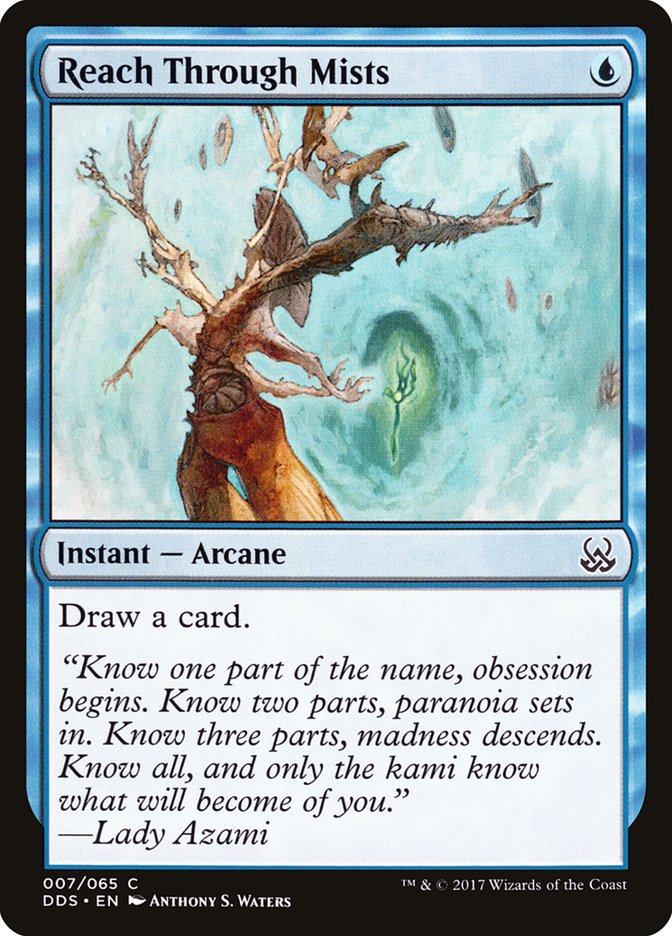 Reach Through Mists [Duel Decks: Mind vs. Might] | Event Horizon Hobbies CA