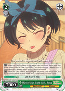 Mysterious Cute Girl, Ruka (KNK/W86-TE07R RRR) [Rent-A-Girlfriend]