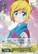 Chitoge in Yukata (NK/W30-E009 U) [NISEKOI -False Love-]