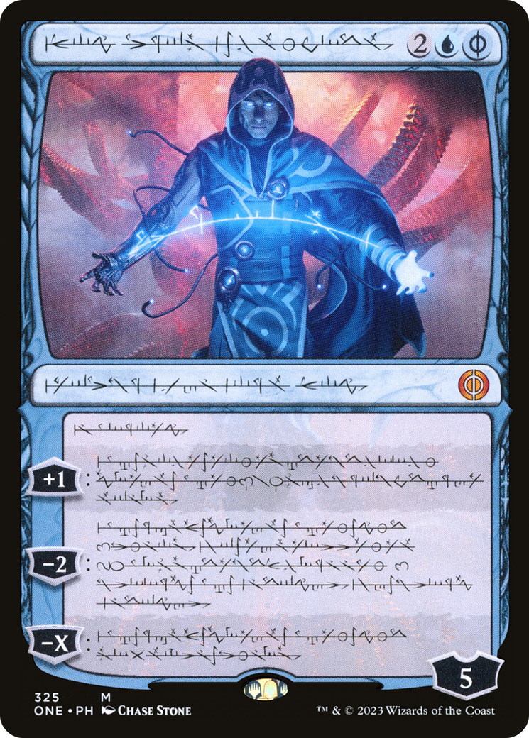 Jace, the Perfected Mind (Phyrexian) [Phyrexia: All Will Be One] | Event Horizon Hobbies CA