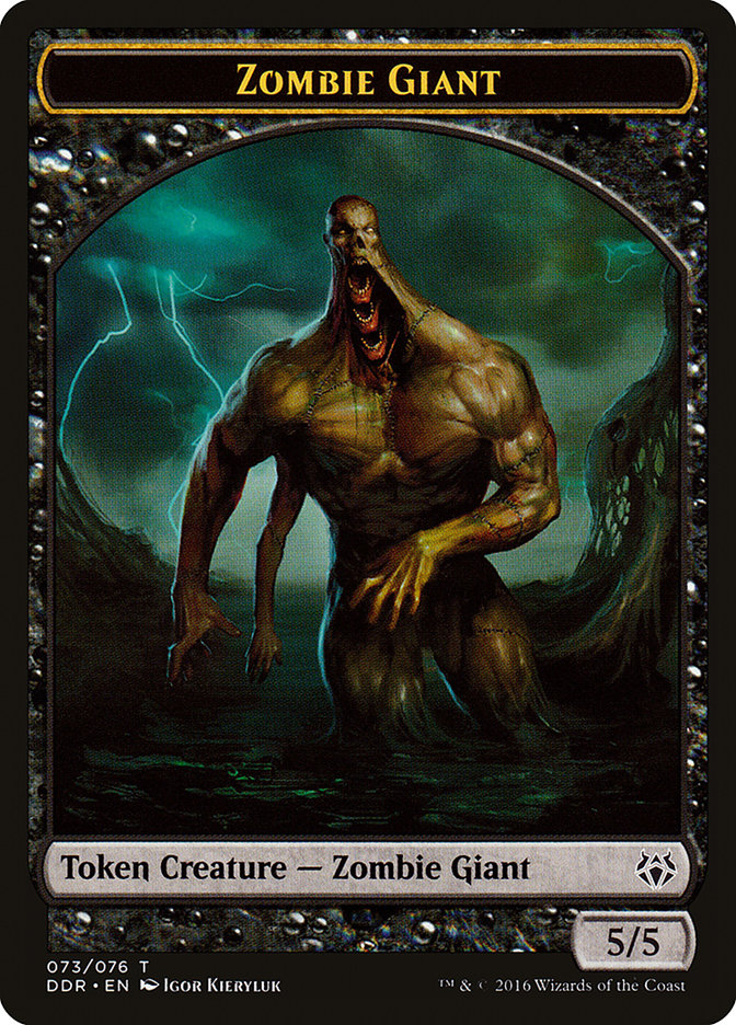 Zombie Giant [Duel Decks: Nissa vs. Ob Nixilis] | Event Horizon Hobbies CA