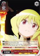 Magical Girl Transformation, Momoko (MR/W80-E072 C) [Magia Record: Puella Magi Madoka Magica [Side Story] (Anime)]