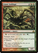 Giant Solifuge [Guildpact]