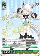 #DrawingFubuki, Shirakami Fubuki (HOL/W91-E045SP SP) [hololive production]