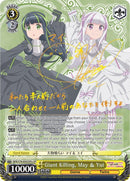 Giant Killing, May & Yui (BFR/S78-E003SPa SP) [BOFURI: I Don't Want to Get Hurt, so I'll Max Out My Defense]