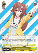 Inugami Korone (HOL/W91-E020 U) [hololive production]