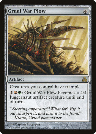 Gruul War Plow [Guildpact] | Event Horizon Hobbies CA
