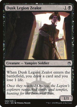 Dusk Legion Zealot [Masters 25] | Event Horizon Hobbies CA