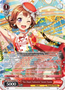 "Star-Shaped Tambourine" Kasumi Toyama (BD/W63-E050SPa SP) [BanG Dream! Girls Band Party! Vol.2]