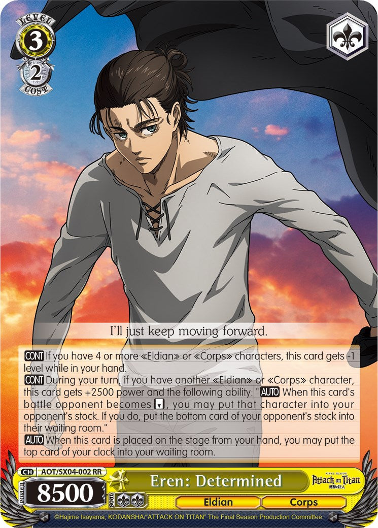 Eren: Determined [Attack On Titan: Final Season]