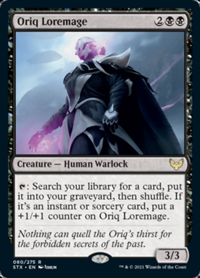 Oriq Loremage [Strixhaven: School of Mages] | Event Horizon Hobbies CA