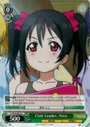 Club Leader, Nico (LL/W24-E032 U) [Love Live!]
