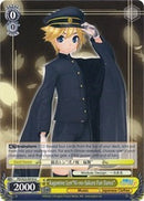 Kagamine Len"Ni-no-Sakura Fan Dance" (PD/S22-E010 U) [Hatsune Miku -Project DIVA- f]