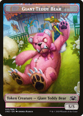 Goblin // Giant Teddy Bear Double-sided Token [Unsanctioned Tokens] | Event Horizon Hobbies CA