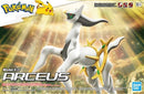 Model Kit - Bandai - Pokémon - Arceus