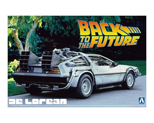 Model Kit - Aoshima - Back to the Future - Delorean