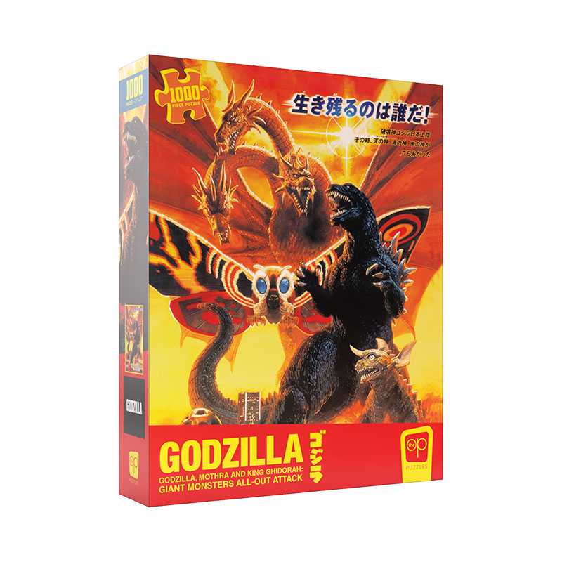 Puzzles - the OP Puzzles - Godzilla (1000 Pieces)