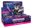 MTG - Kamigawa Neon Dynasty - Set Booster Box