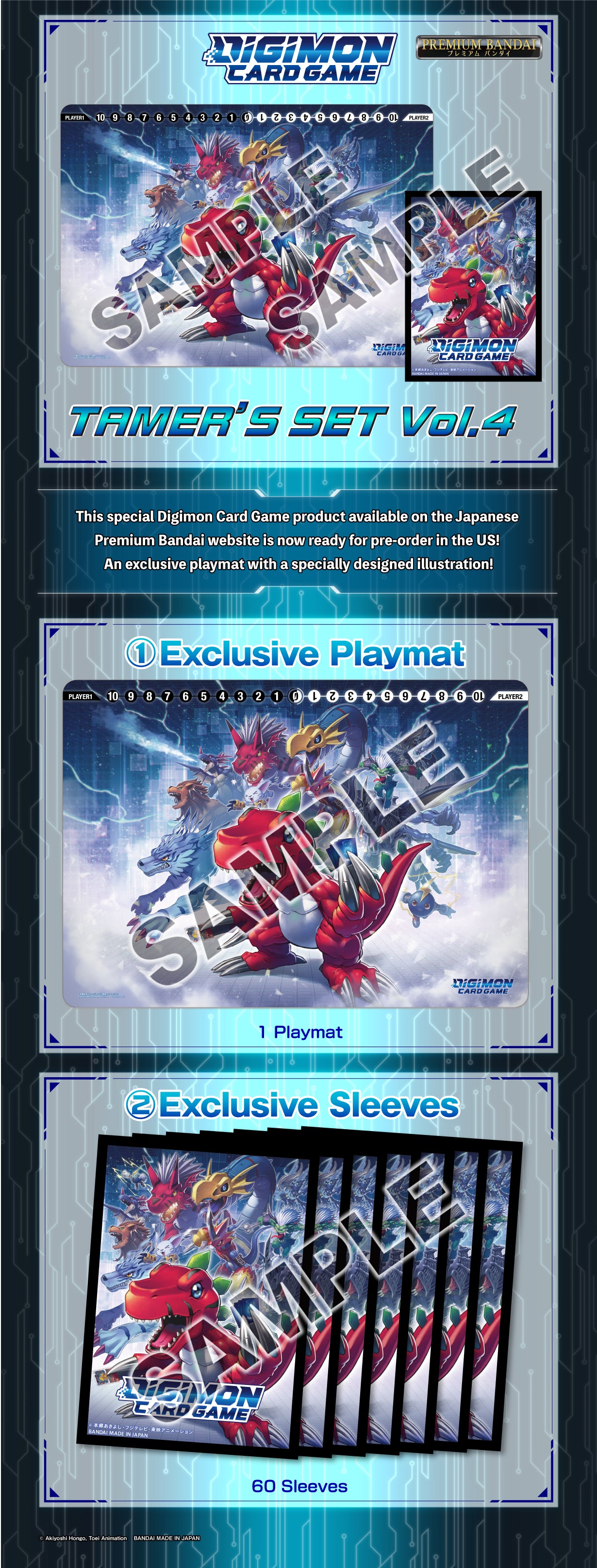 Digimon - Playmat - Tamer's Box Vol. 4 | Event Horizon Hobbies CA
