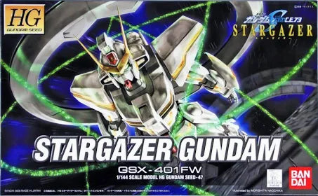 Model Kit - Bandai - GSX-401FX Stargazer Gundam Seed