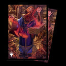 Sleeves - Ultra Pro - Commander Masters