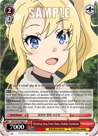 Running Away From Home, Nodoka Toyohama [Rascal Does Not Dream of a Dreaming Girl]