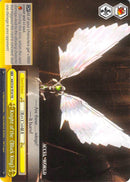 Knight of the "Black King" (AW/S18-TE10 TD) [Accel World]