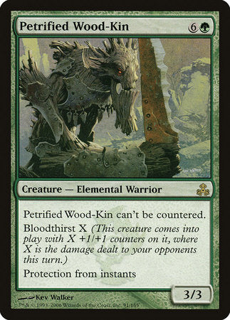 Petrified Wood-Kin [Guildpact] | Event Horizon Hobbies CA