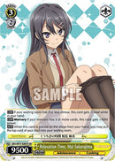 Relaxation Time, Mai Sakurajima (Foil) [Rascal Does Not Dream of a Dreaming Girl]