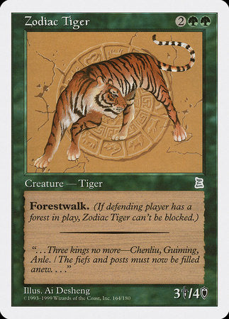 Zodiac Tiger [Portal Three Kingdoms] | Event Horizon Hobbies CA