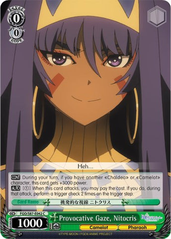 Provocative Gaze, Nitocris (FGO/S87-E042 C) [Fate/Grand Order THE MOVIE Divine Realm of the Round Table: Camelot]