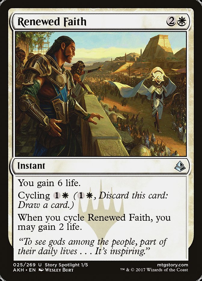 Renewed Faith [Amonkhet] | Event Horizon Hobbies CA