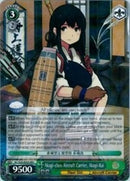 Akagi-class Aircraft Carrier, Akagi-Kai (KC/S25-E035 RR+) [KanColle]