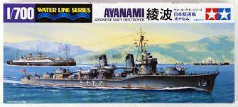 Model Kit - Tamiya - Water Line Series - Ayanami