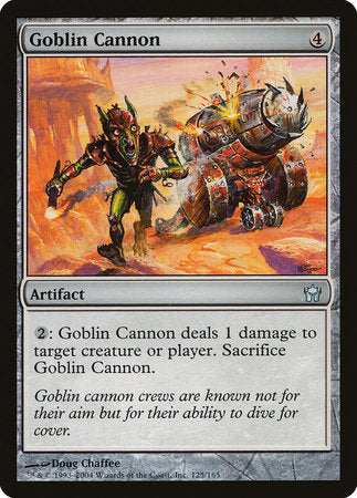 Goblin Cannon [Fifth Dawn] | Event Horizon Hobbies CA