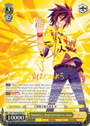 Imanity's Representative, Sora (NGL/S58-E003S SP) [No Game No Life]