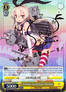 Shimakaze-class Destroyer, Shimakaze (KC/S25-E003SP SP) [KanColle]