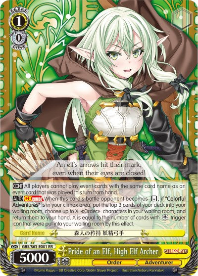 Pride of an Elf, High Elf Archer (GBS/S63-E001 RR) [Goblin Slayer]
