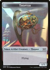 Myr (024) // Thopter (026) Double-sided Token [Double Masters Tokens] | Event Horizon Hobbies CA