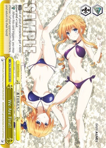 We Are First! [Date A Live Vol.2]