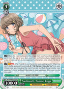 Swimsuit, Tomoe Koga (SBY/W64-E033S SR) [Rascal Does Not Dream of Bunny Girl Senpai]