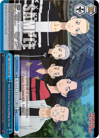 We'll Entrust Our Everything to You (TRV/S92-E100R RRR) [Tokyo Revengers]