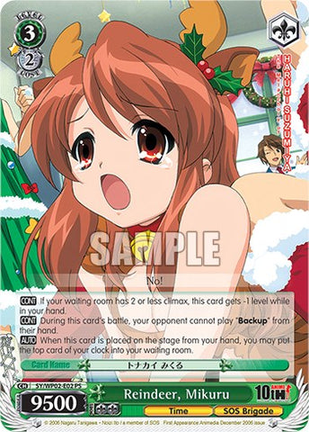 Reindeer, Mikuru [The Melancholy Of Haruhi Suzumiya Power Up Set]